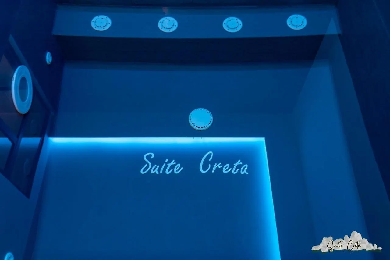 Suite Creta Catania